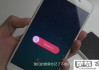 手机密码忘记了怎么办？这里有几种解决方法