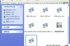 plt文件怎么打开？专业软件与免费工具全解析