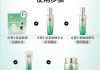百雀羚的护肤品怎么样？用户评价与使用效果全解析
