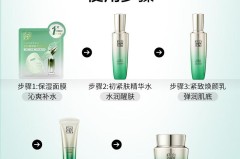 百雀羚的护肤品怎么样？用户评价与使用效果全解析