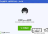 微信聊天记录怎么备份？完整指南教你多种备份方法