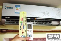 格力空调怎么调制冷？详细操作步骤与常见问题解答