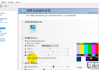 笔记本调亮度怎么调？Windows、macOS和Linux系统全攻略