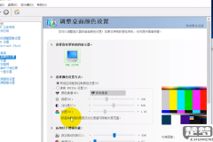 笔记本调亮度怎么调?Windows、macOS和Linux系统全攻略