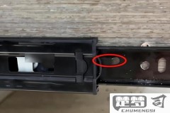 滑道抽屉怎么卸下来？详细步骤与解决方案