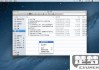 电脑怎么新建文件夹？Windows和macOS操作指南