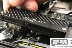 固态硬盘安装系统详细教程