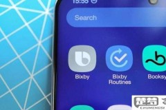 bixby唤醒口令更改