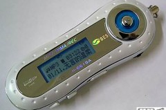aac直接改mp3可以吗