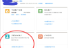怎么注册支付宝账号？完整流程与常见问题解答