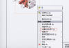 sw爆炸图导出二维图