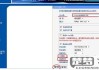 怎么改wifi名字？详细步骤与常见问题解答
