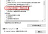 下载不了软件怎么办？快速解决方法大全