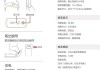 手环手表怎么调时间？详细步骤与品牌差异全解析