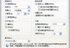 EPS文件怎么打开？多种方法详解
