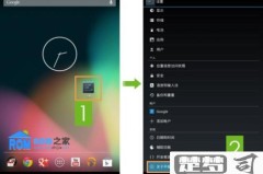 oppo手机开发者模式