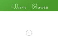 手机忘了备份就恢复出厂