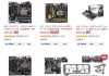 i3用什么主板