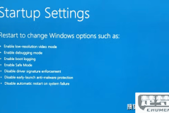 电脑怎么进安全模式？Windows 10/11及其他系统详细步骤