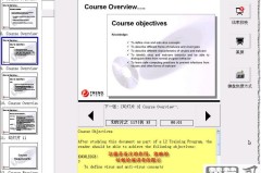 word文档转换成ppt