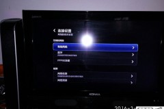 小米盒子wifi连不上
