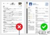 个人工作简历怎么写才能吸引HR的注意？