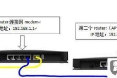 二个路由器无线连接怎样设置