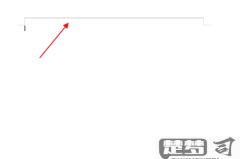 WPS怎么删除页眉？详细步骤与常见问题解答