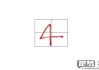 数字4怎么写田字格？规范书写步骤与教学技巧