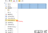 word表格怎样把行变窄