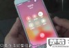 手机音量小怎么回事？如何调大及维修费用解析