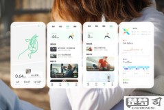 oppo手机自带的运动计步
