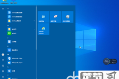 windows10专业版