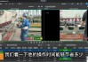 青青草视频怎么下载？合法方法与技术步骤详解