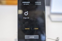 iQOO查已经保存的网络密码