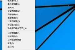 win10如何彻底删除360