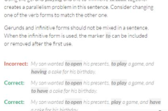 使用grammarly的步骤