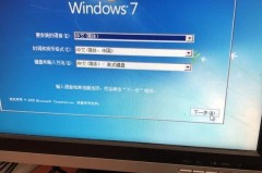 没有U盘怎么重装系统?5种替代方案详解