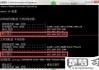 路由器ip地址怎么看？Windows、macOS、Linux和移动设备全攻略