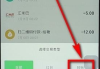 换手机了微信交易记录可以查到吗