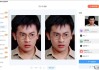 图片模糊怎么变清晰？这里有全面的解决方案和工具推荐