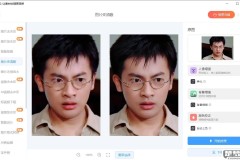 图片模糊怎么变清晰？这里有全面的解决方案和工具推荐