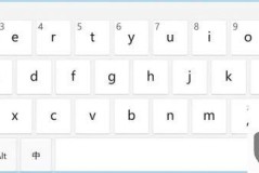 书名号在电脑上怎么打？Windows和Mac系统输入方法全解析
