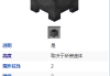 我的世界炼药锅怎么用？详细功能与使用技巧解析