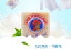 大公鸡洗衣皂怎么样？它的成分、适用衣物类型及与其他品牌的比较