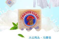 大公鸡洗衣皂怎么样？它的成分、适用衣物类型及与其他品牌的比较