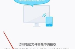QQ被盗了怎么找回?详细步骤教你快速恢复账号