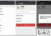 怎么关闭微信朋友圈？详细步骤与常见问题解答