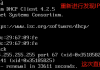 笔记本WLAN未启用DHCP解决