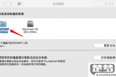 默认打开方式怎么改？Windows、Mac和手机设置全攻略